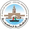 محافظة العاصمة