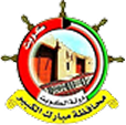 محافظة مبارك الكبير