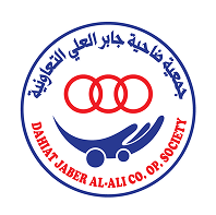 جمعية جابر العلى