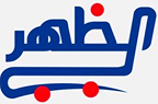 جمعية الظهر