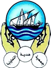 جمعية هدية