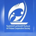 جمعية الفنطاس التعاونية