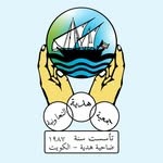 جمعية هدية التعاونية