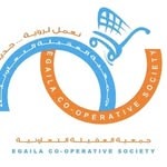 جـمـعـيـة الـعـقـيـلـة الـتـعـاونـيـة