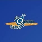 جمعية قرطبة التعاونية