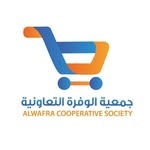 جمعية الوفرة السكنية