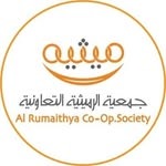 جمعية الرميثية التعاونية