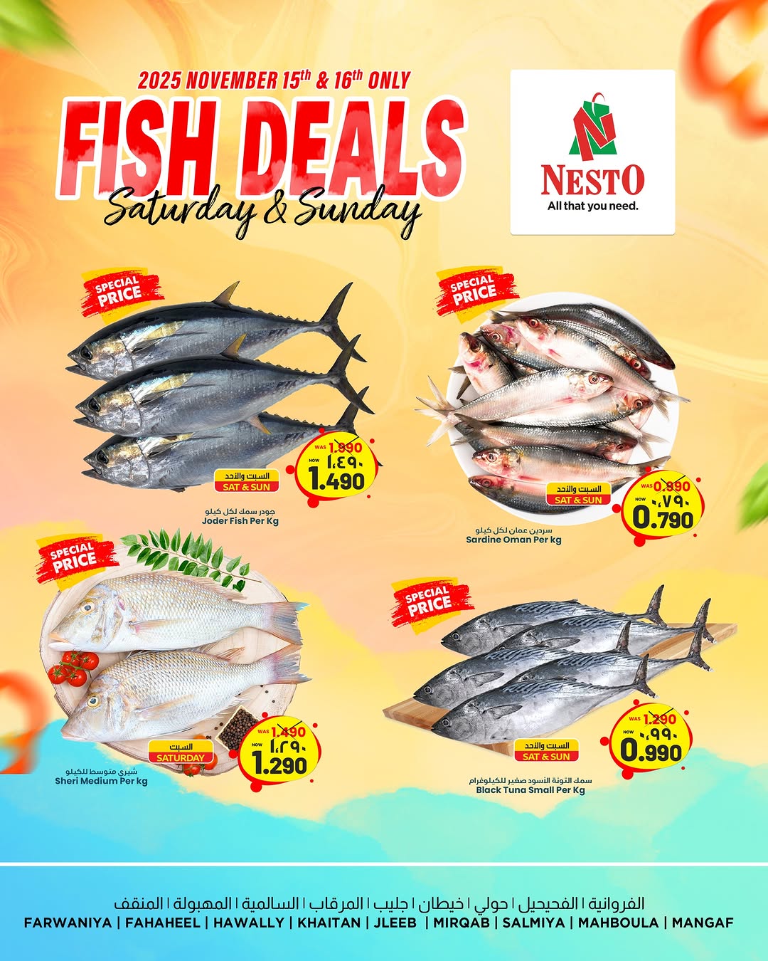 ISH DEALS.......! Valid on 2025 November 15th & 16th Only