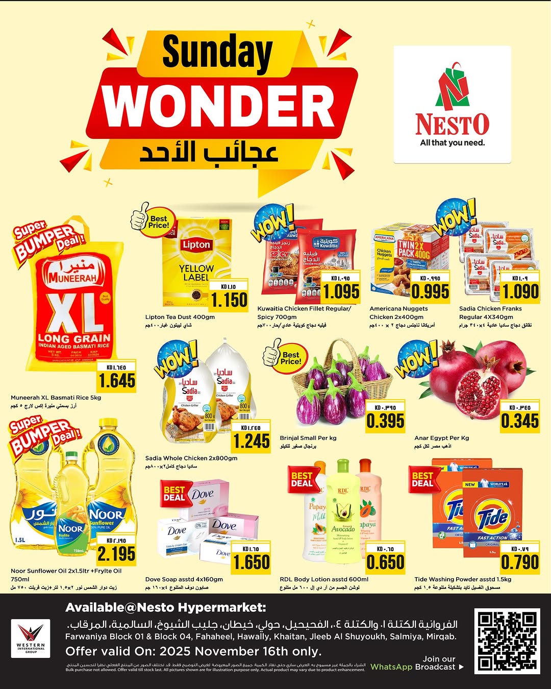 Sunday Wonder Deals...........! Valid On 16th November 2025 Only