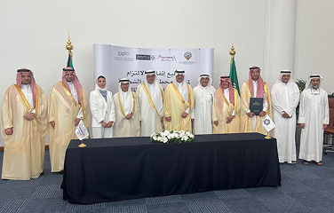 العودة للمدارس غير... مع «سيتي هايبر ماركت»