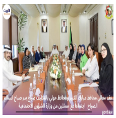 محافظ الجهراء يستقبل القائمين على الحملة الوطنية البيئية “هذا دورك”